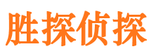 介休市婚外情调查